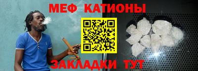 герыч Среднеуральск