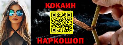 дмт Ставрополь