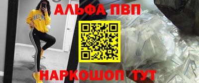 каннабис Тара