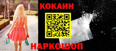 дмт Ставрополь