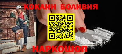 дмт Ставрополь