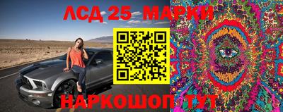 герыч Среднеуральск
