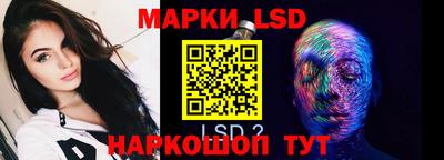 дмт Ставрополь