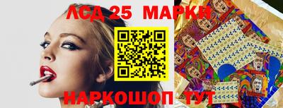 герыч Среднеуральск