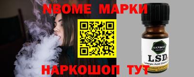 герыч Среднеуральск