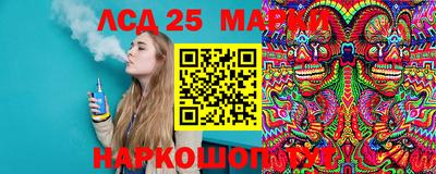 герыч Среднеуральск