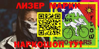 герыч Среднеуральск