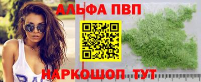 герыч Среднеуральск