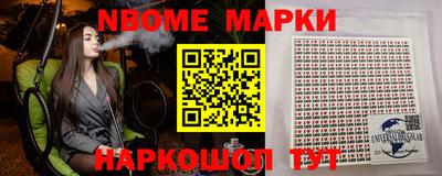 герыч Среднеуральск
