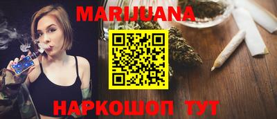 герыч Среднеуральск