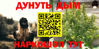 герыч Среднеуральск