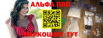 герыч Среднеуральск