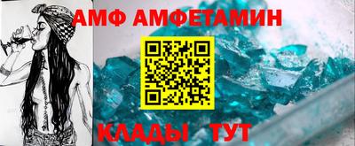 дмт Ставрополь