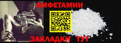 дмт Ставрополь