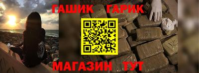 дмт Ставрополь