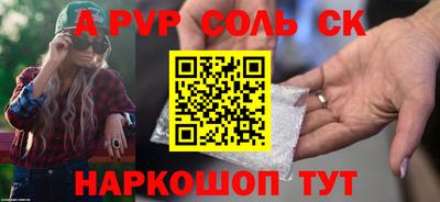 герыч Среднеуральск