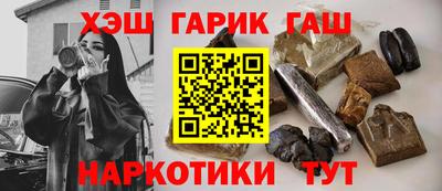 дмт Ставрополь