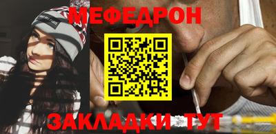 герыч Среднеуральск